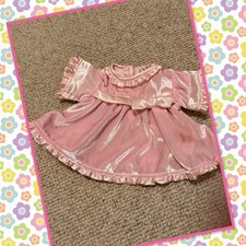 Süßer Kohl Patch Kinder