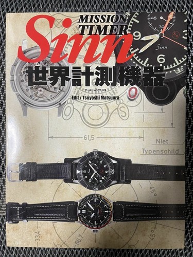 Mission time sinn - mission,