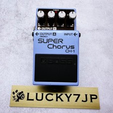 Boss CH-1 Super Chorus