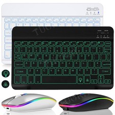 Beleuchtete QWERTZ Tastatur