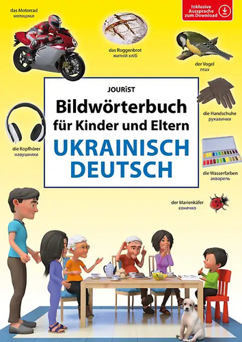 Bildwörterbuch für kinder - für,