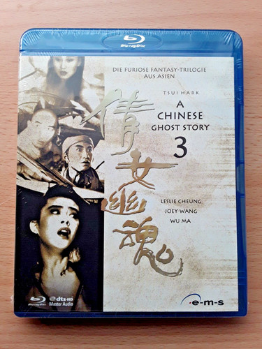 Chinese ghost story neu - ghost, 3