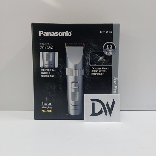 Panasonic wireless - panasonic,
