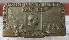 Kappenabzeichen Ku.K