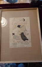 Echter japanischer holzschnitt - japanischer,