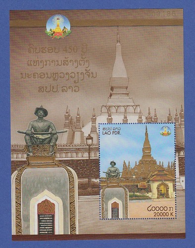 Laos 2010 blockausgabe - laos,