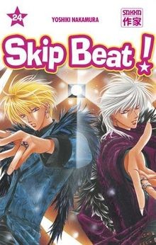 Skip beat vol von yoshiki - skip,