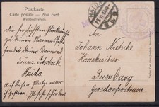 AM601) Aus Auflösung