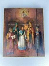 Alte Russische Ikone Holzikone