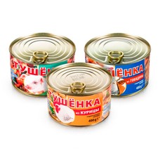 Eingelegtes Fleisch Set