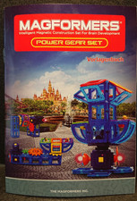 Magformers Power Gear Set