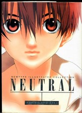 Neutral artbook n angel - artbook, d.n.