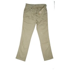 Raphaela Brax Ina Satin Jeans Hose stretch high Rise straight 36 S W28 L28 beige