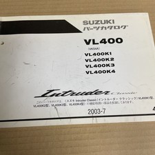 Suzuki Intruder Classic VL400