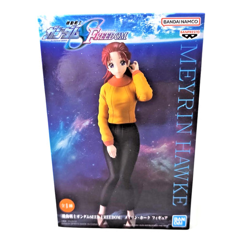 Gundam seed freedom meyrin - gundam,