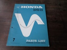 Honda CF 50 70 K2 CF50K2
