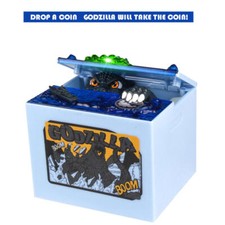 Spardose Elektronisch