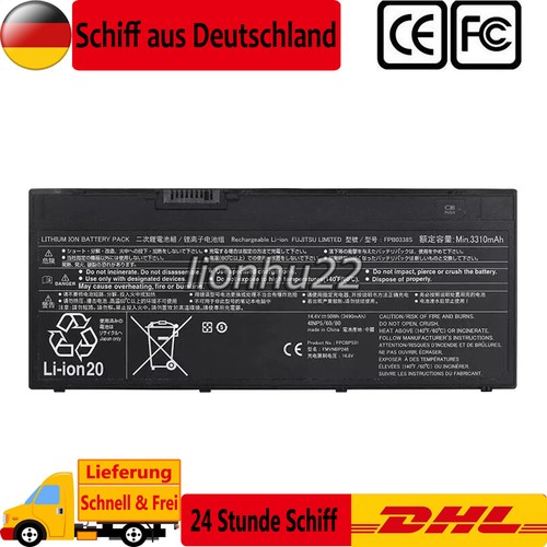 Neu akku für - neu,