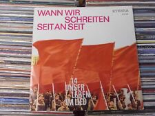 WANN WIR SCHREITEN SEIT AN SEIT DDR ETERNA LP: UNSER LEBEN IM LIED 14 (810022)