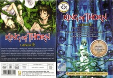 King of Thorn the Movie Anime