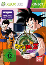 Dragon Ball Z für Kinect |