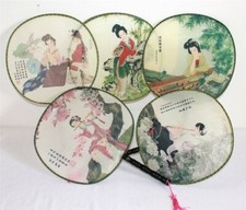 399, 1 Stk Fächer Blattform