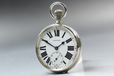 [Exc+5] Longines 7 GRANDS PRIX