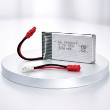 1200mah akku syma u - 1200mah,
