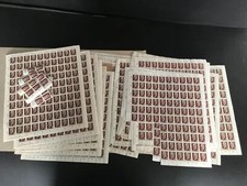 DDR ULBRICHT 938 ca. 2000