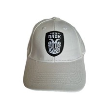 Paok FC  Thessaloniki Base cap