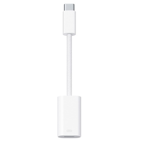 Apple lightning adapter pin - lightning,