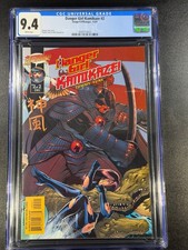 ⚡Danger Girl: Kamikaze