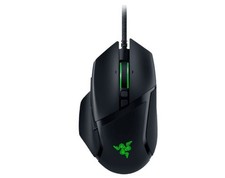 RAZER Basilisk V3