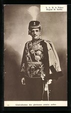 Kronprinz Alexander von Serbien in Husaren-Uniform, Ansichtskarte 