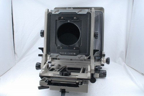 Seltenes toyo 810m 8x10 - seltenes,