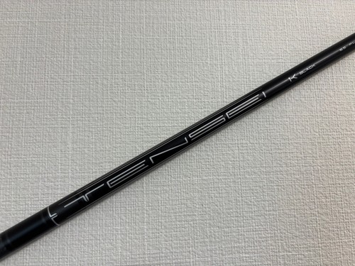 Mitsubishi tensei black 65 - tensei,