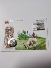 Numisbrief Cambodia R.P