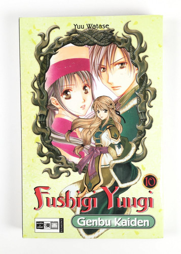 Fushigi yuugi genbu - yuugi, kaiden
