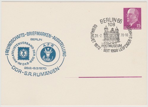 Privatpostkarte 1 bzw - 10-d2-1,