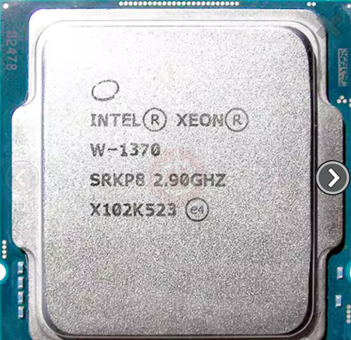 Intel xeon 1370 9ghz - intel, 2,9ghz