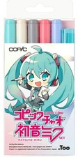 Hatsune miku copic - hatsune, set