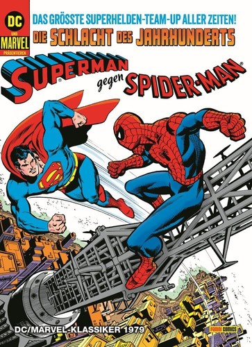 Gerry conway - gerry,