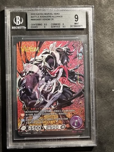 Venom marvel kayou beckett - marvel,