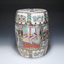 Chinese Canton Famille Rose Porcelain Garden Seat - End of 20th C.