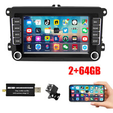 64GB Android15 DAB+ Autoradio