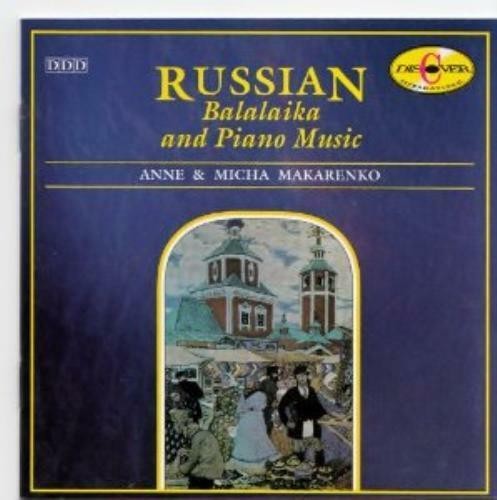Russian balalaika and piano - russian,