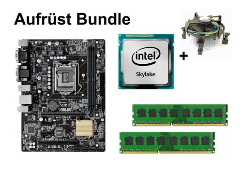 Aufrüst bundle asus - aufrüst,