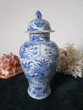 ship wreck Schiffswrack Vung