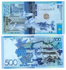 KASACHSTAN Banknote 500 Tenge 2017 NEW NOUVEAU PIGEON NEU UNC