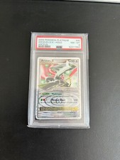 Pokemon Platin Arceus - Arceus